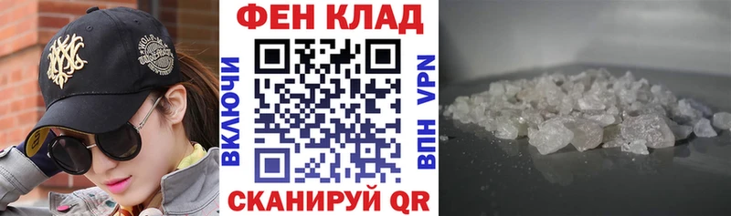 наркота  Железногорск-Илимский  Амфетамин 97% 