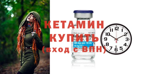 скорость mdpv Верея
