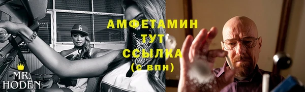2c-b Верхнеуральск