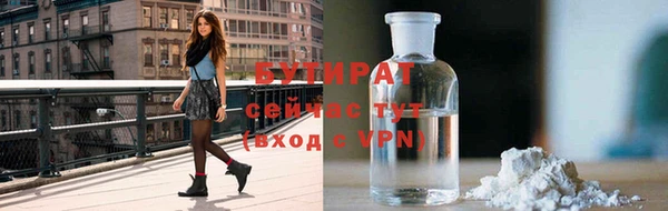 MDMA Premium VHQ Волосово