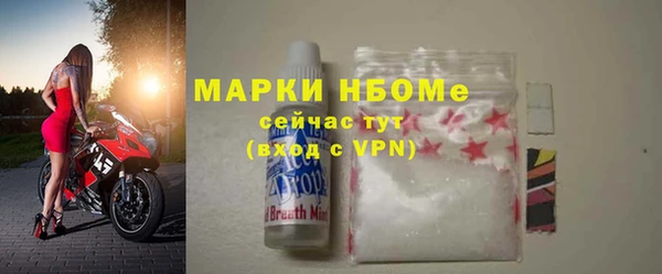 не бодяженный Горнозаводск