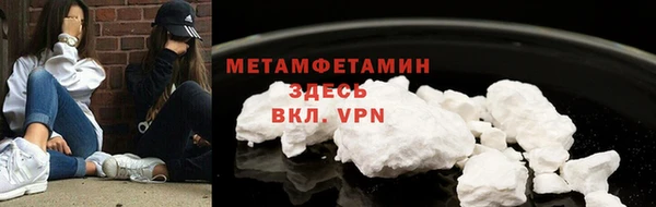 не бодяженный Горнозаводск