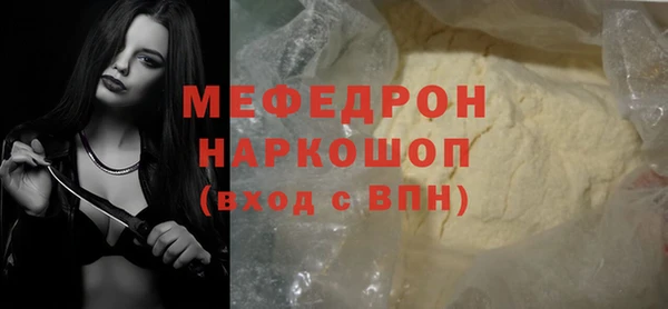 2c-b Вязники