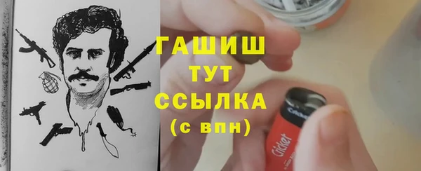 не бодяженный Горнозаводск