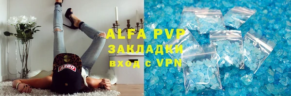 не бодяженный Горнозаводск