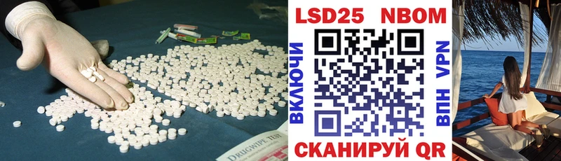 ЛСД экстази ecstasy  купить наркотики сайты  Железногорск-Илимский 