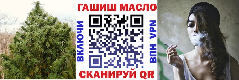 Дистиллят ТГК Wax  Железногорск-Илимский 